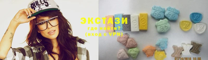 Ecstasy ешки  где найти   Лениногорск 